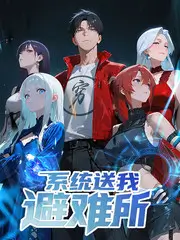 声音的战场综艺海报