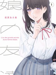 推理之夜综艺在线观看